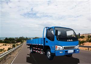 SỞ HỮU SIÊU PHẨM JAC 4T95 CHỈ VỚI 305 TRIỆU